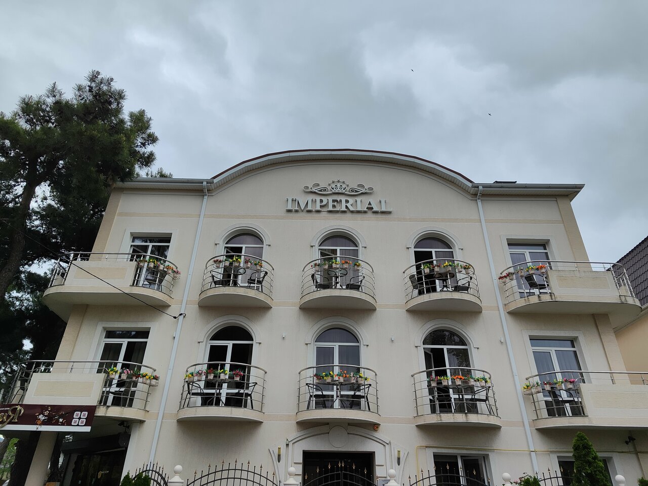 Гостиница Империал Геленджик-197