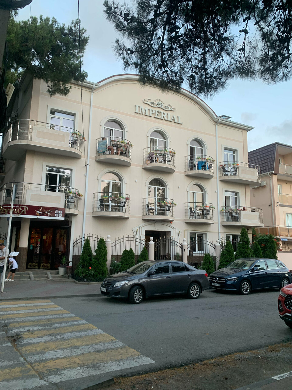 Гостиница Империал Геленджик